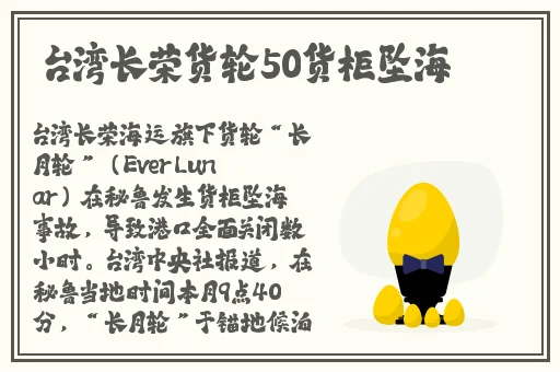坐在校霸的棍子上背英语单词