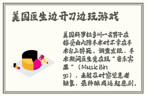 十九岁在线观看免费完整版电影