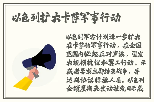 如饥似渴LA.VORACE